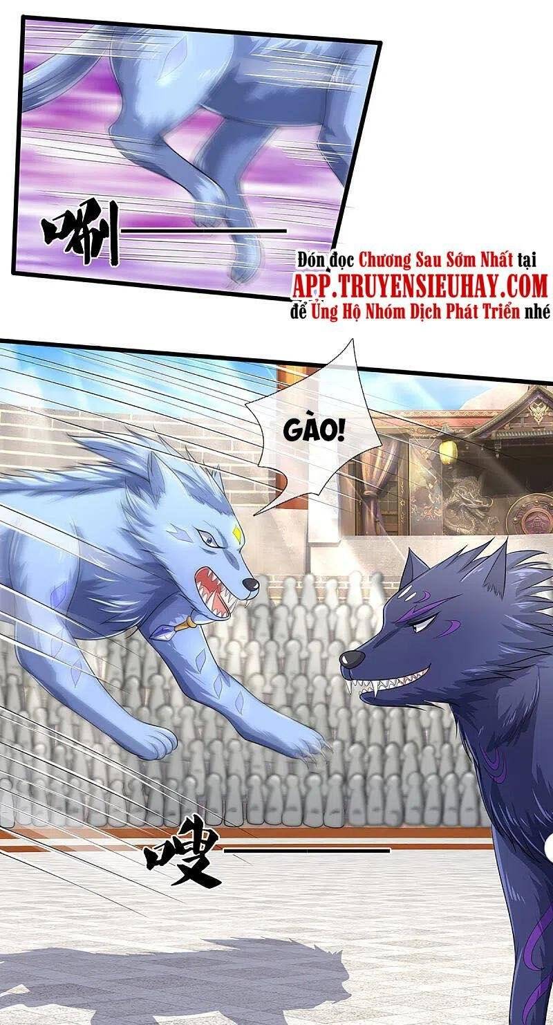 Thần Võ Thiên Tôn - Chương 334