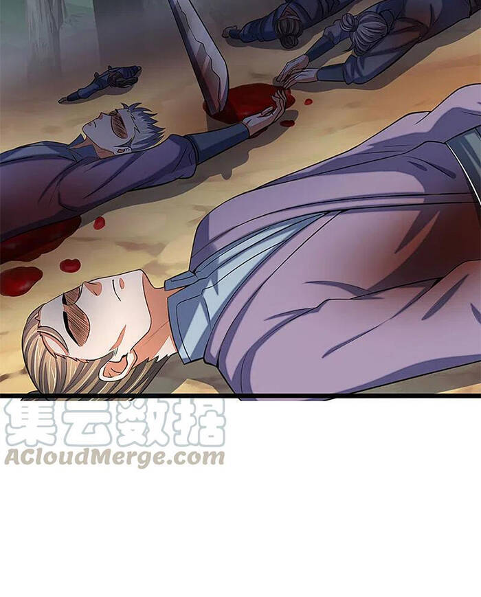 Thần Võ Thiên Tôn - Chương 337