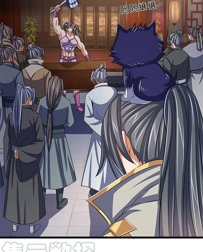 Thần Võ Thiên Tôn - Chương 337