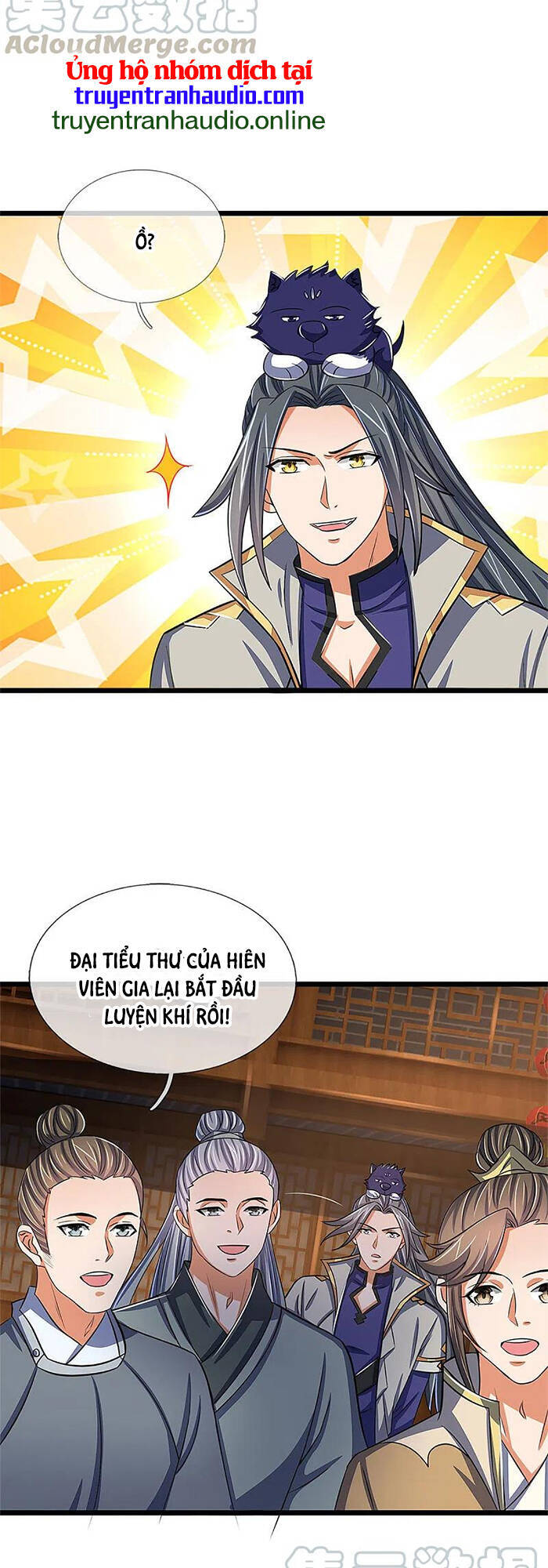 Thần Võ Thiên Tôn - Chương 337