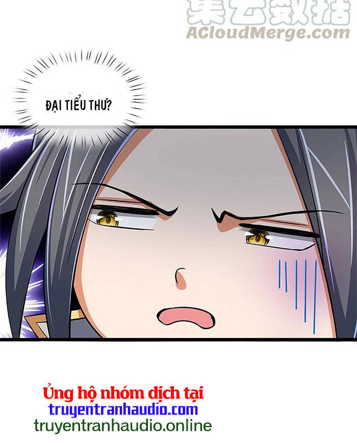 Thần Võ Thiên Tôn - Chương 337