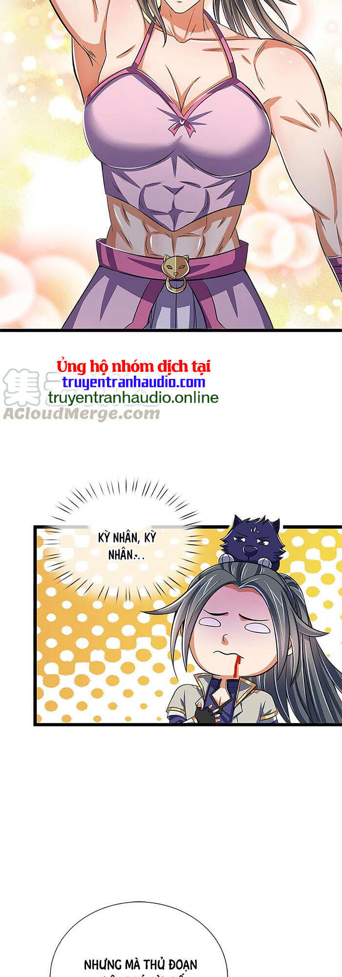 Thần Võ Thiên Tôn - Chương 337