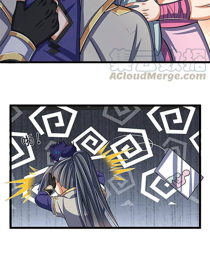 Thần Võ Thiên Tôn - Chương 337