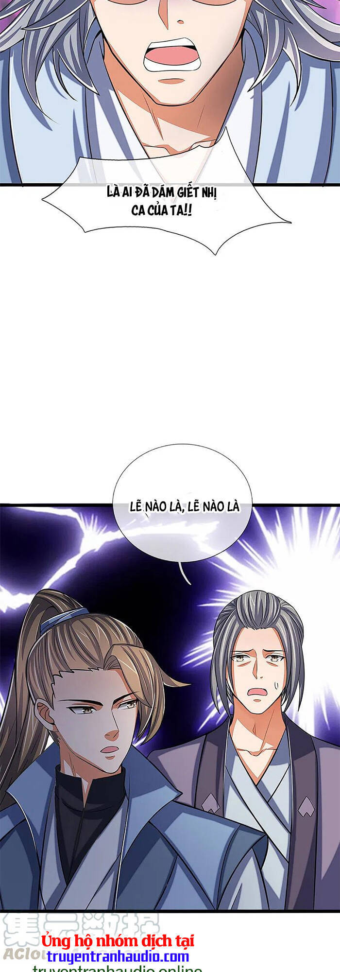 Thần Võ Thiên Tôn - Chương 337