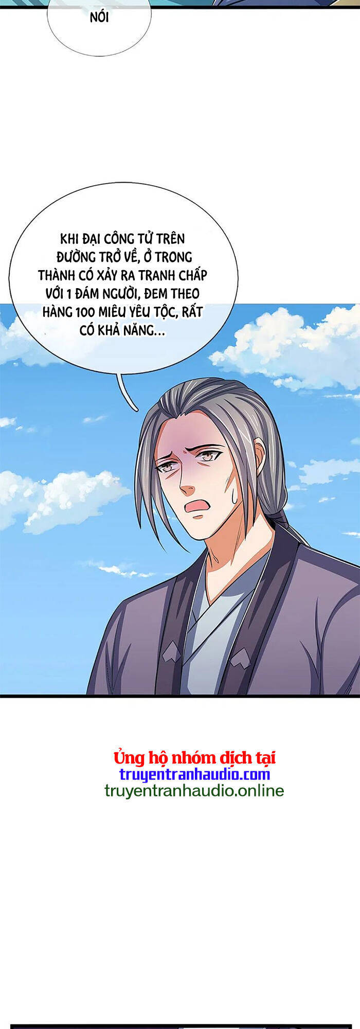 Thần Võ Thiên Tôn - Chương 337