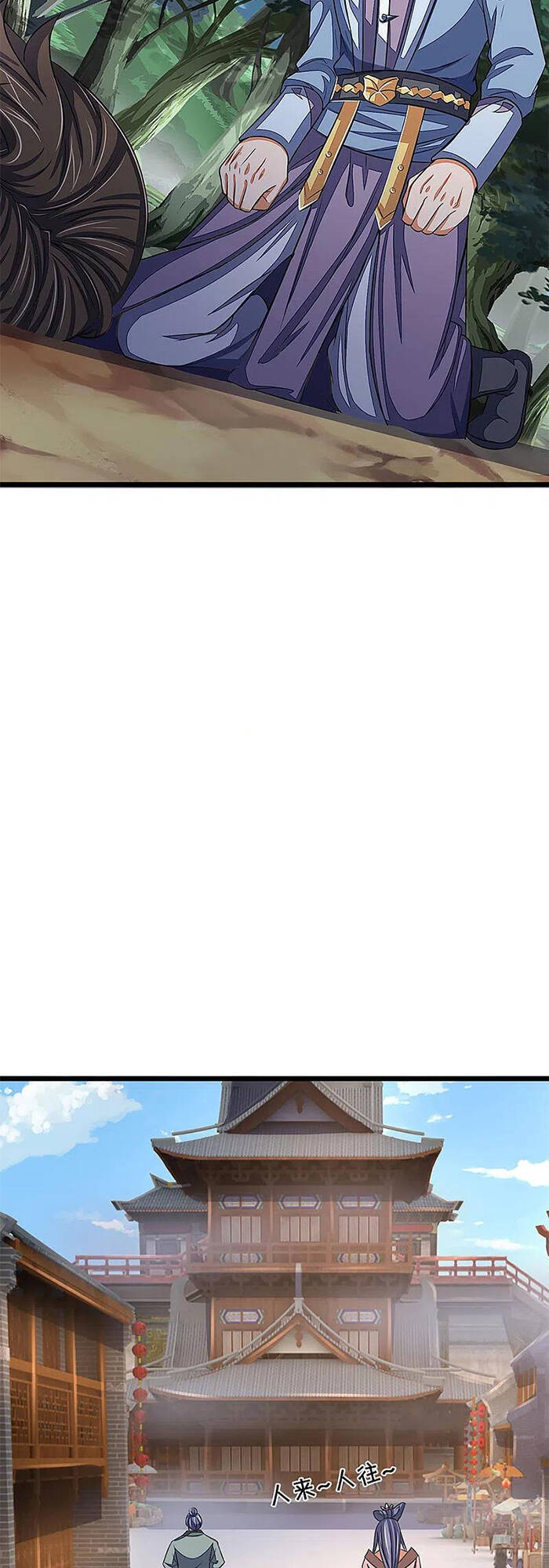 Thần Võ Thiên Tôn - Chương 337