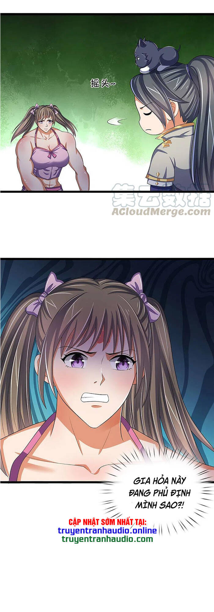 Thần Võ Thiên Tôn - Chương 338