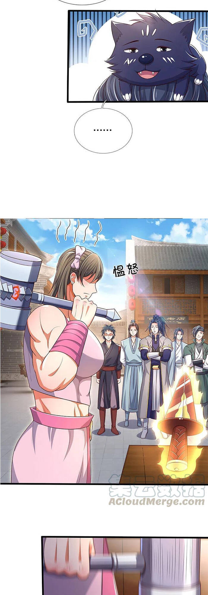 Thần Võ Thiên Tôn - Chương 338