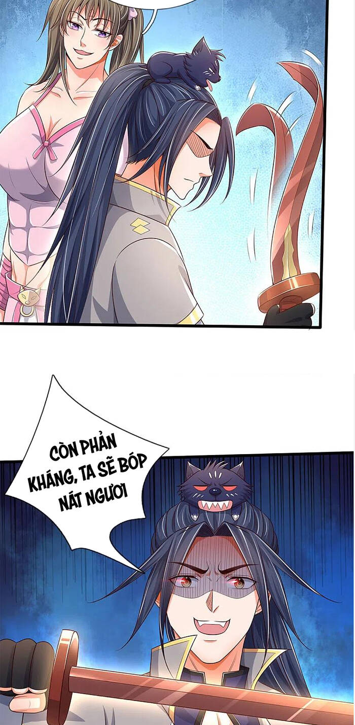 Thần Võ Thiên Tôn - Chương 338