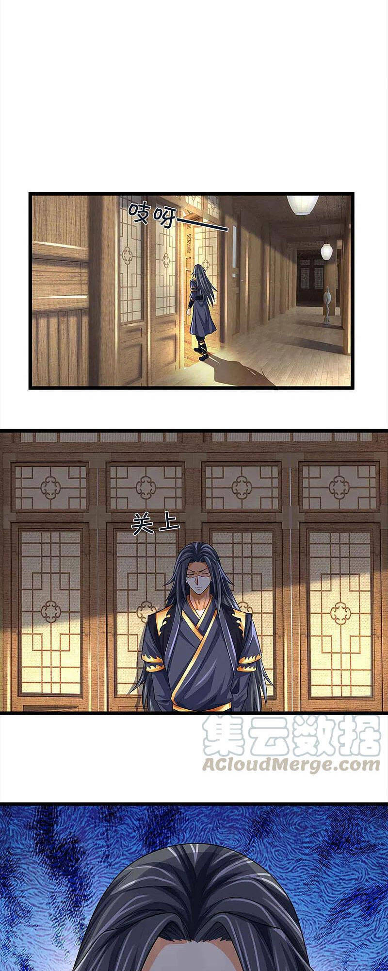 Thần Võ Thiên Tôn - Chương 344