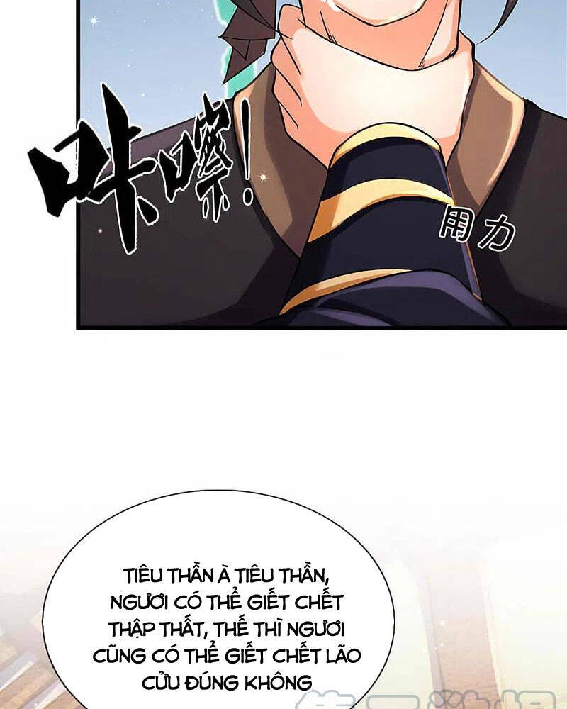 Thần Võ Thiên Tôn - Chương 344