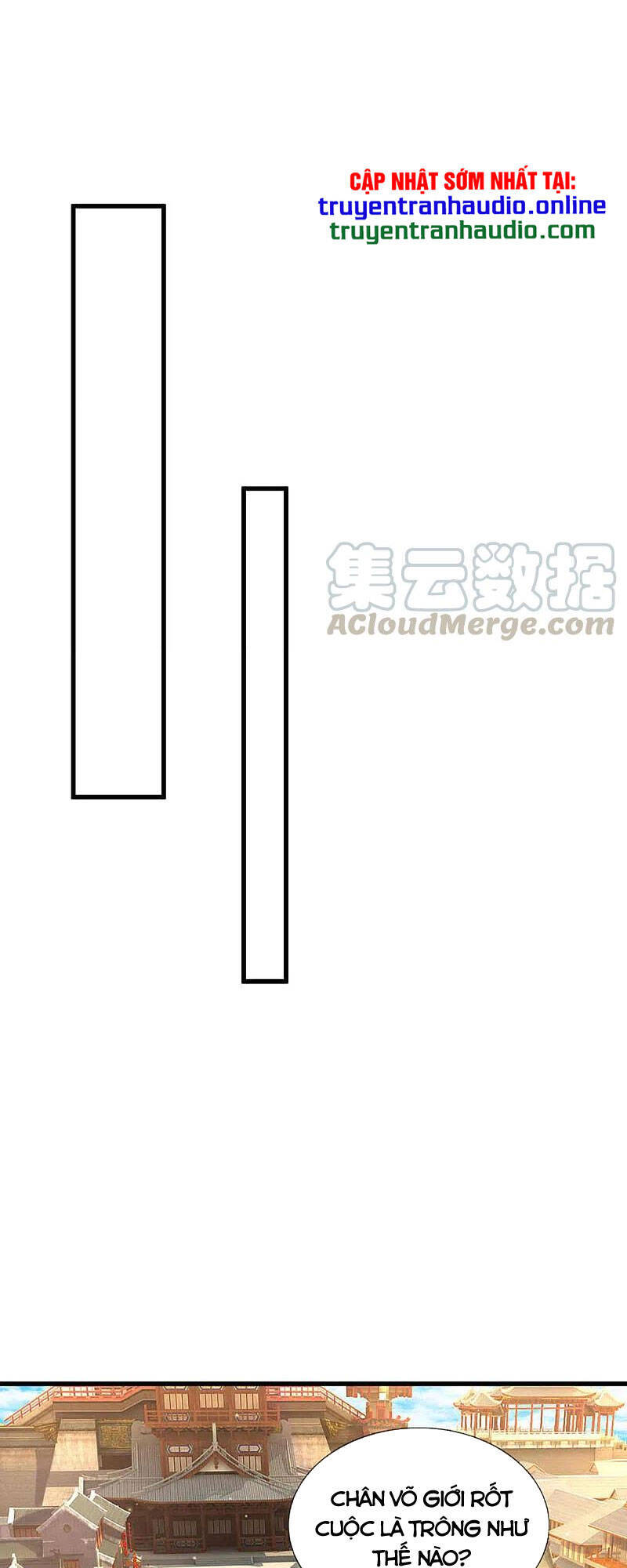 Thần Võ Thiên Tôn - Chương 344
