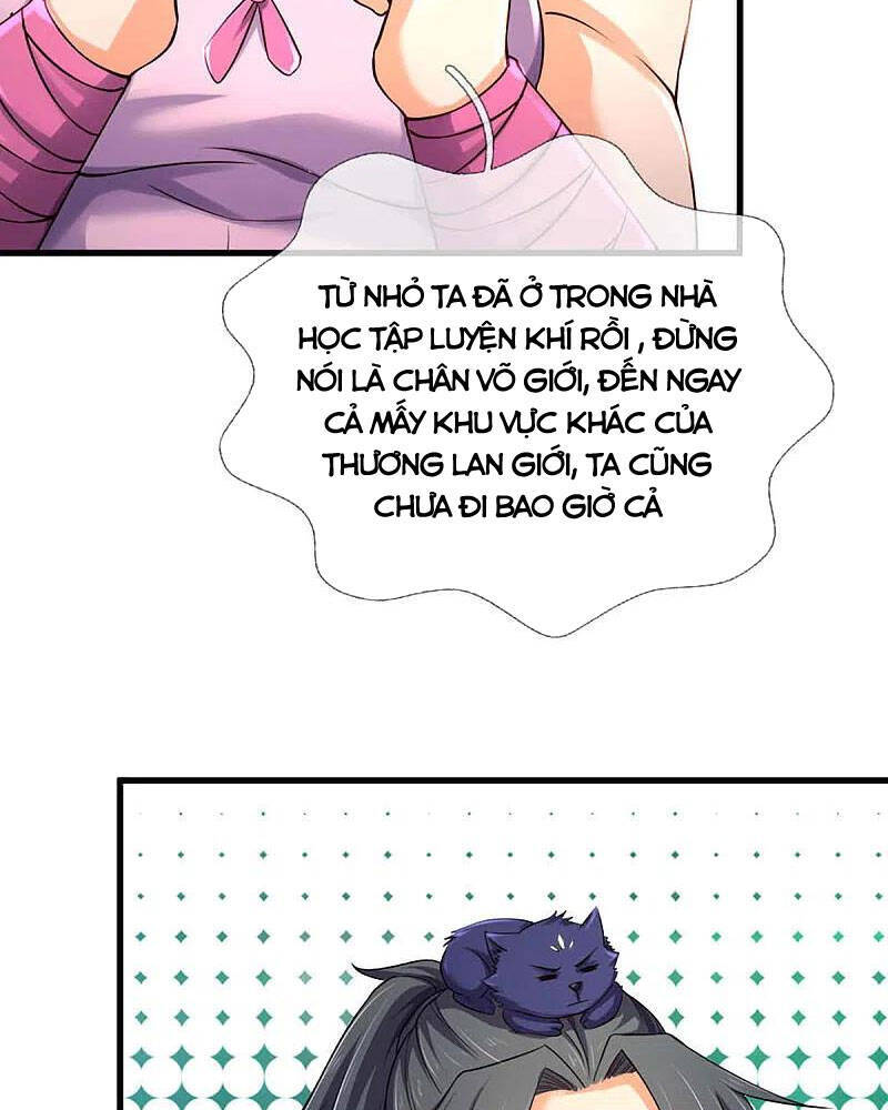 Thần Võ Thiên Tôn - Chương 344