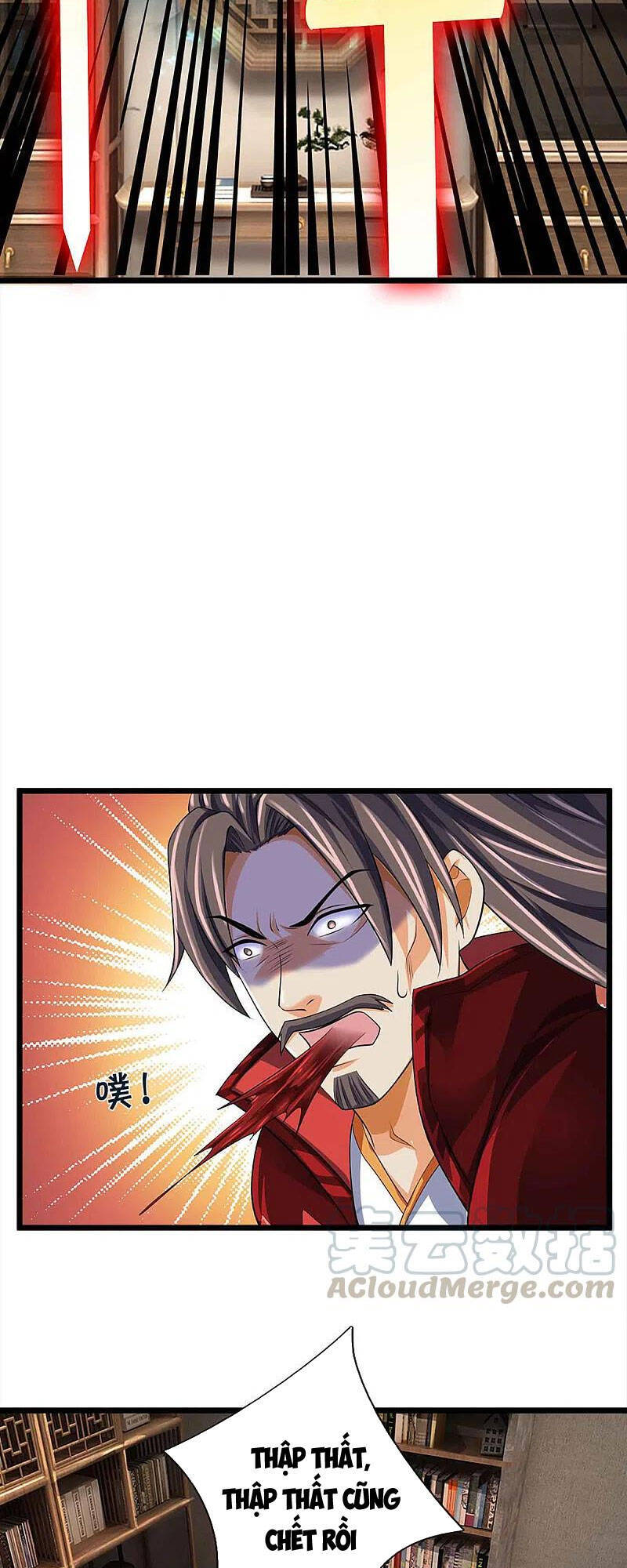 Thần Võ Thiên Tôn - Chương 344