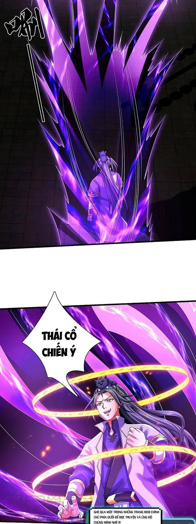 Thần Võ Thiên Tôn - Chương 346