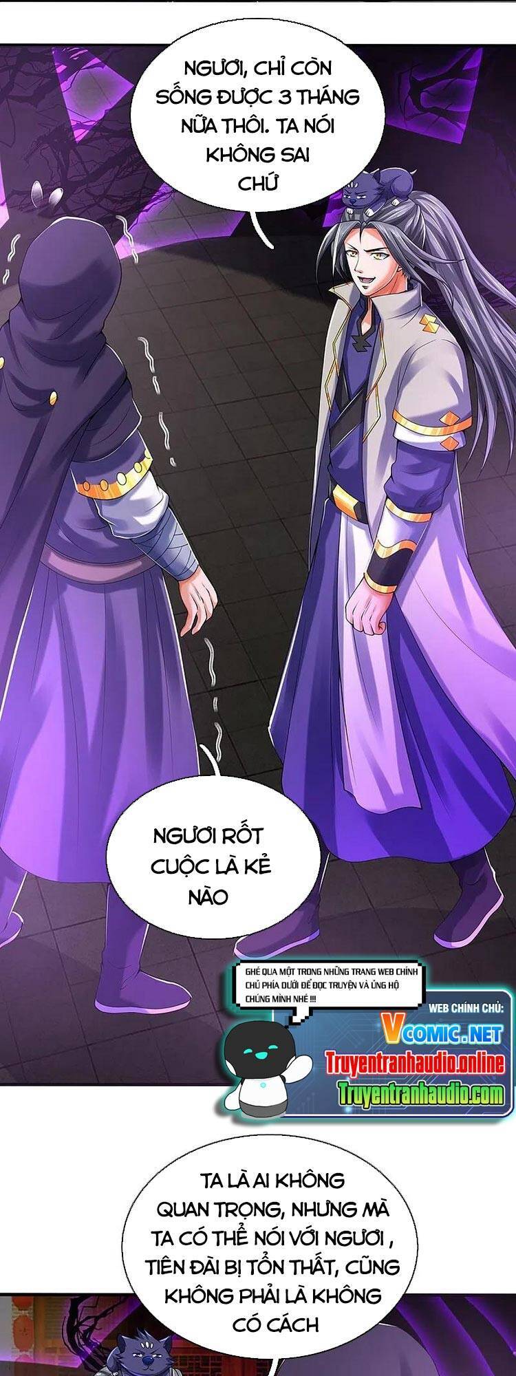 Thần Võ Thiên Tôn - Chương 346