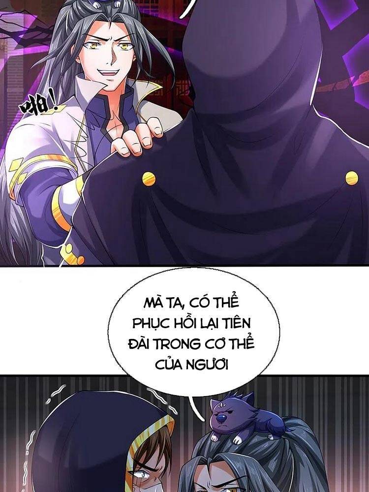 Thần Võ Thiên Tôn - Chương 346