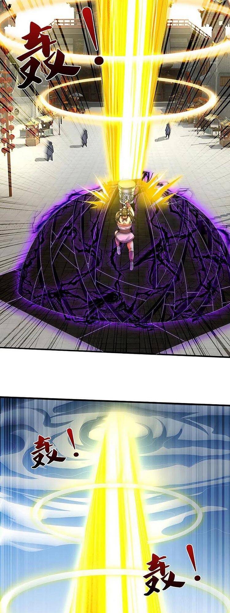 Thần Võ Thiên Tôn - Chương 346