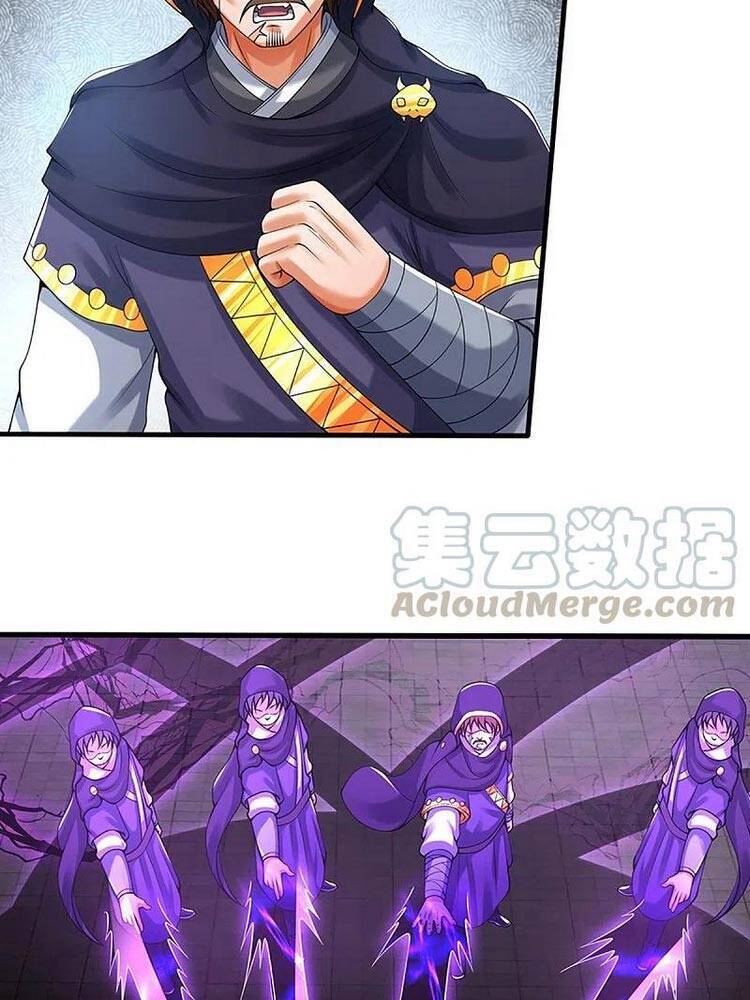 Thần Võ Thiên Tôn - Chương 346