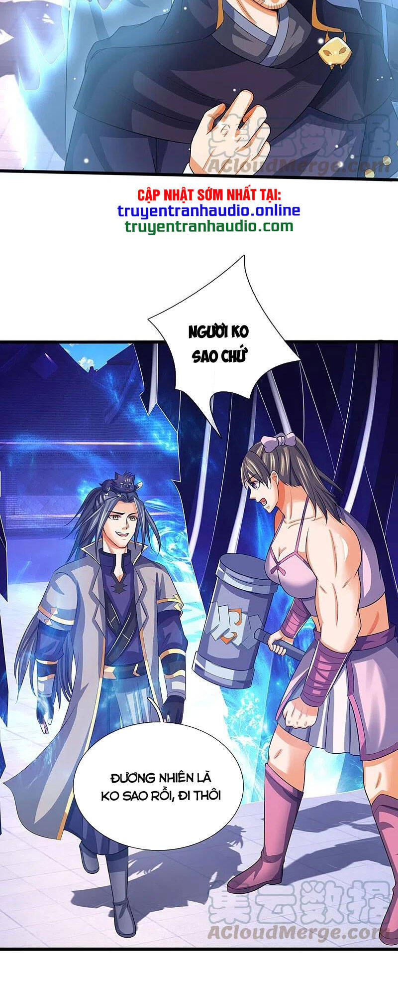 Thần Võ Thiên Tôn - Chương 347