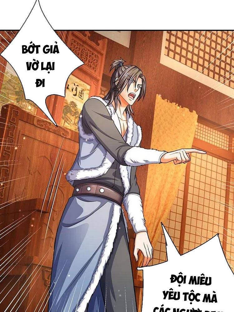 Thần Võ Thiên Tôn - Chương 348