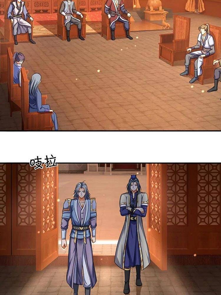 Thần Võ Thiên Tôn - Chương 348