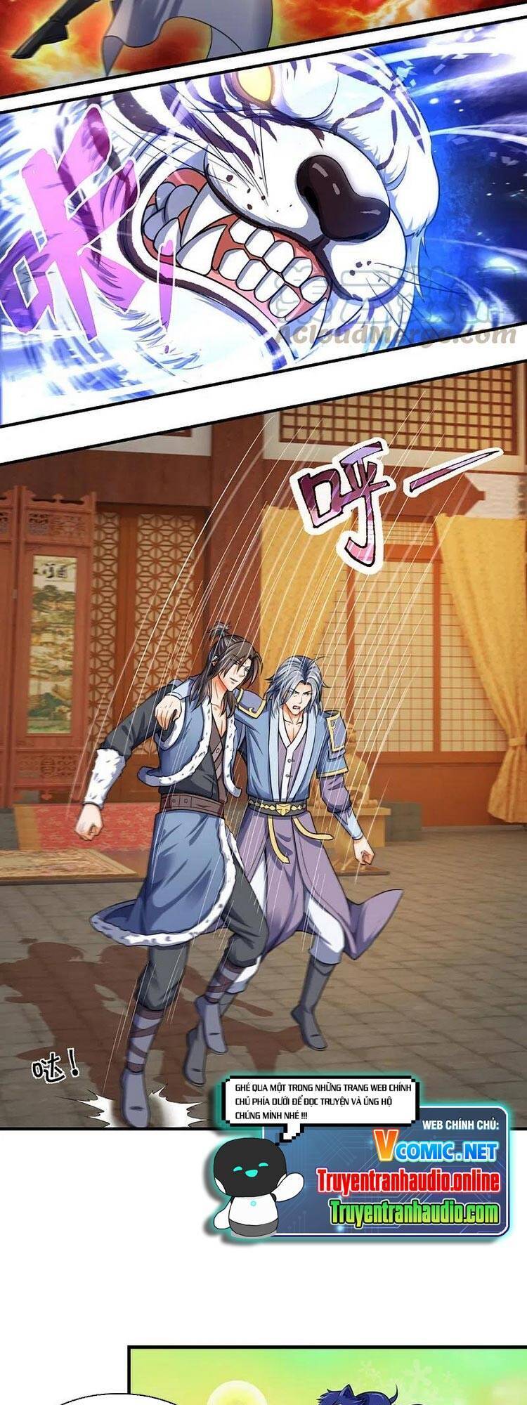 Thần Võ Thiên Tôn - Chương 349