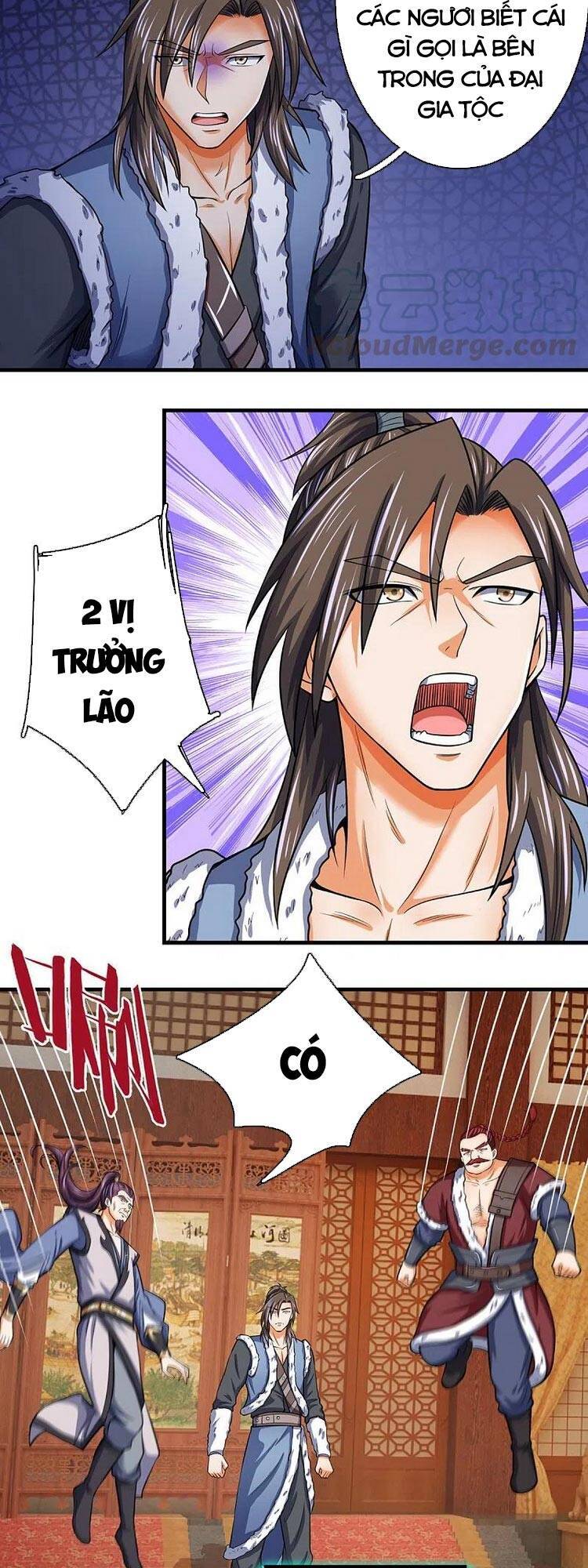 Thần Võ Thiên Tôn - Chương 349