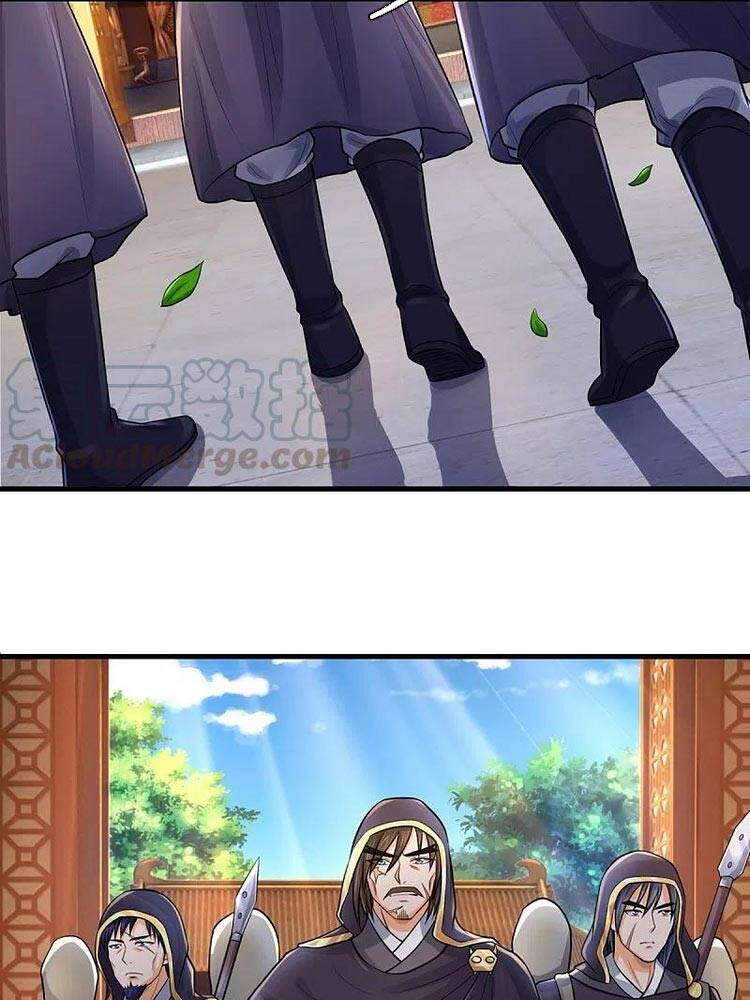 Thần Võ Thiên Tôn - Chương 350