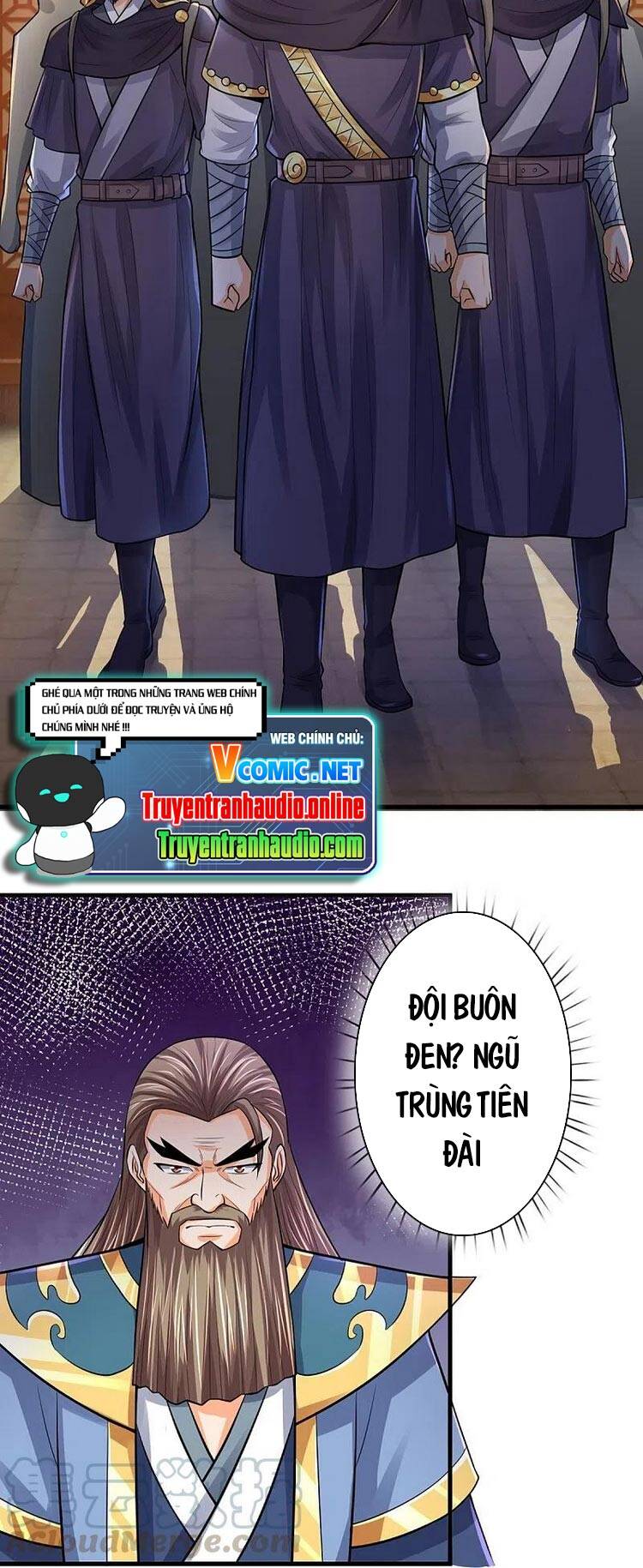 Thần Võ Thiên Tôn - Chương 350