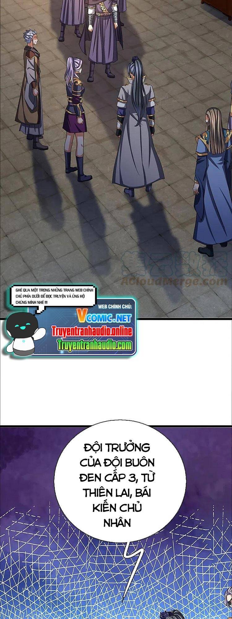 Thần Võ Thiên Tôn - Chương 350