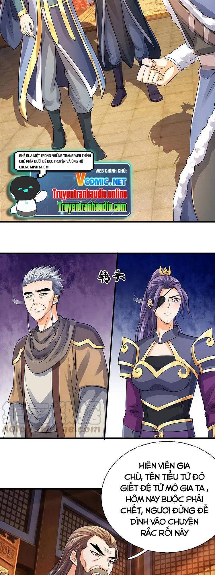 Thần Võ Thiên Tôn - Chương 350