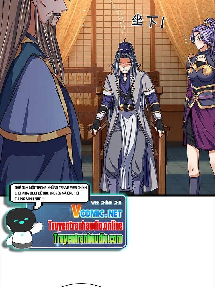 Thần Võ Thiên Tôn - Chương 351