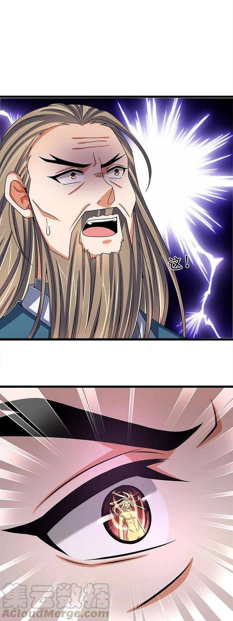 Thần Võ Thiên Tôn - Chương 351