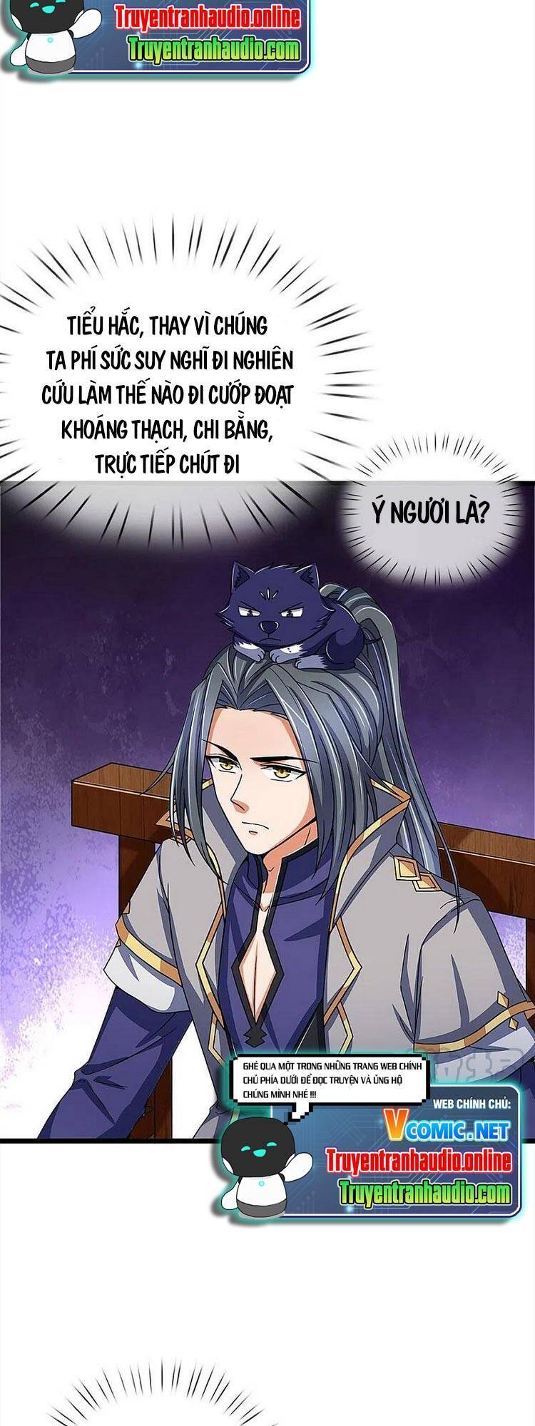 Thần Võ Thiên Tôn - Chương 351