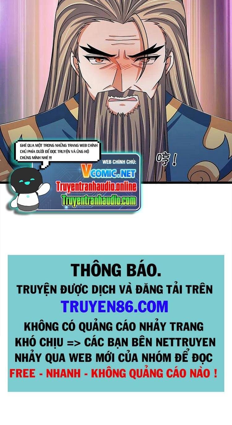 Thần Võ Thiên Tôn - Chương 351