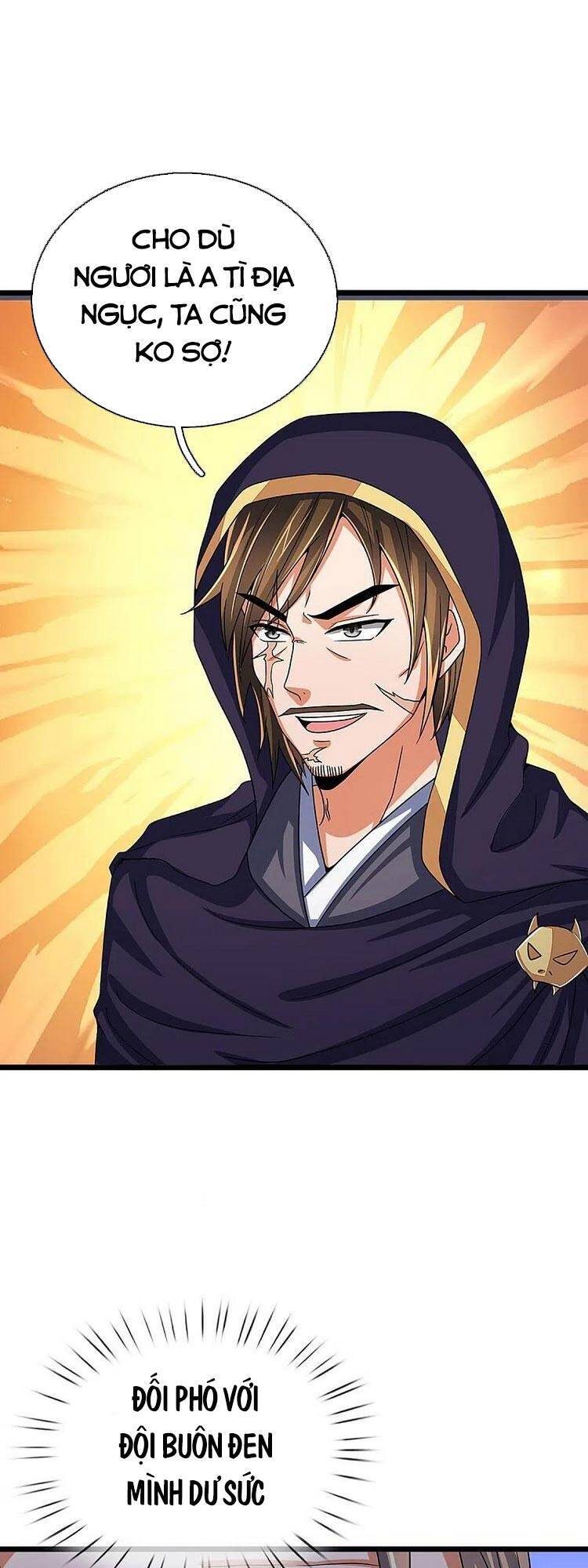 Thần Võ Thiên Tôn - Chương 351