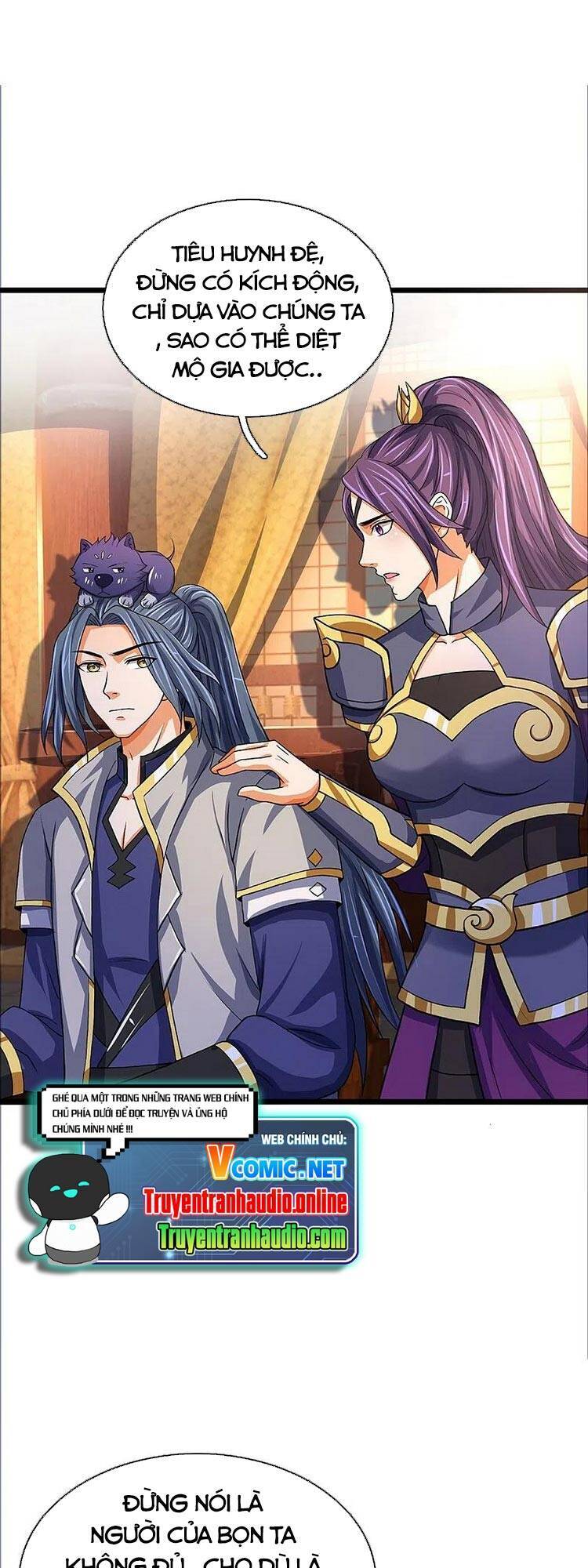 Thần Võ Thiên Tôn - Chương 352