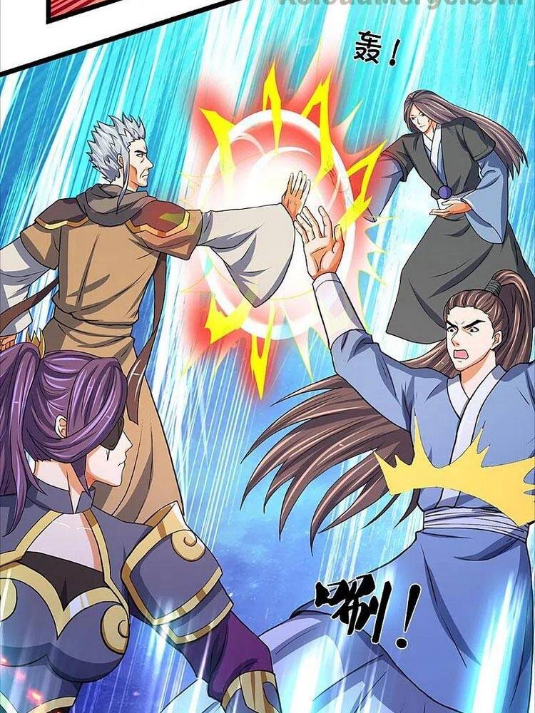 Thần Võ Thiên Tôn - Chương 352