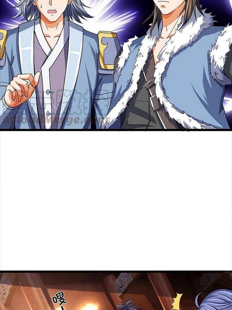 Thần Võ Thiên Tôn - Chương 352