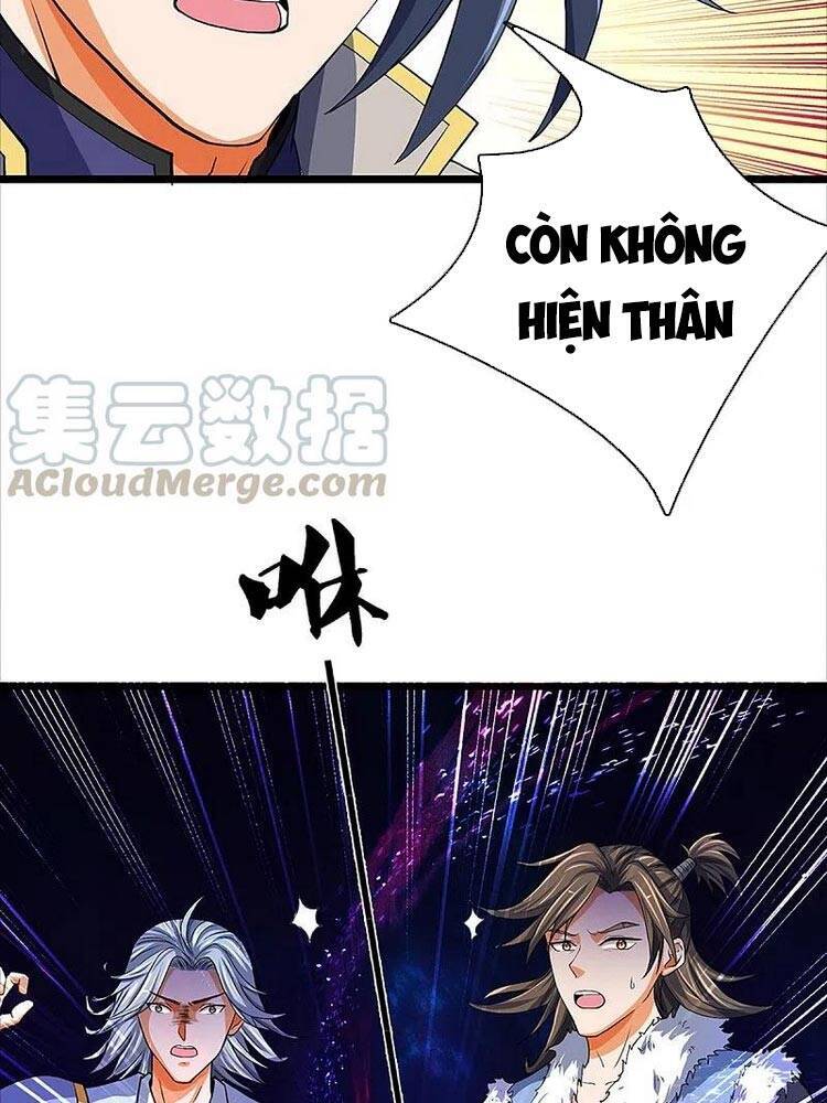 Thần Võ Thiên Tôn - Chương 352