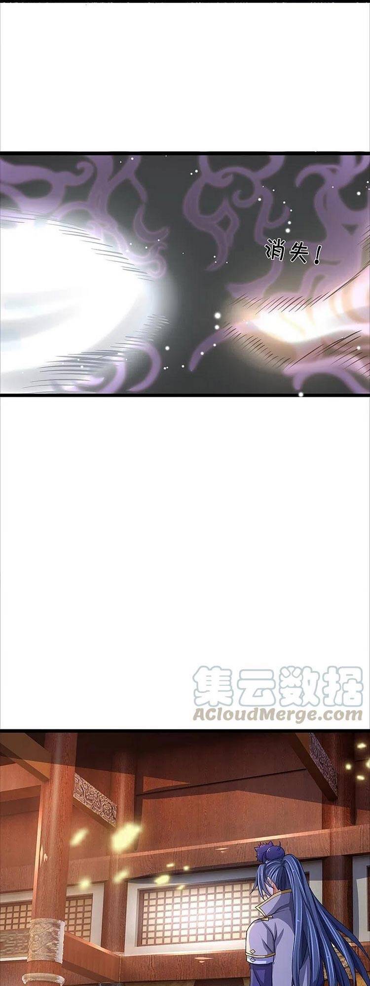 Thần Võ Thiên Tôn - Chương 352