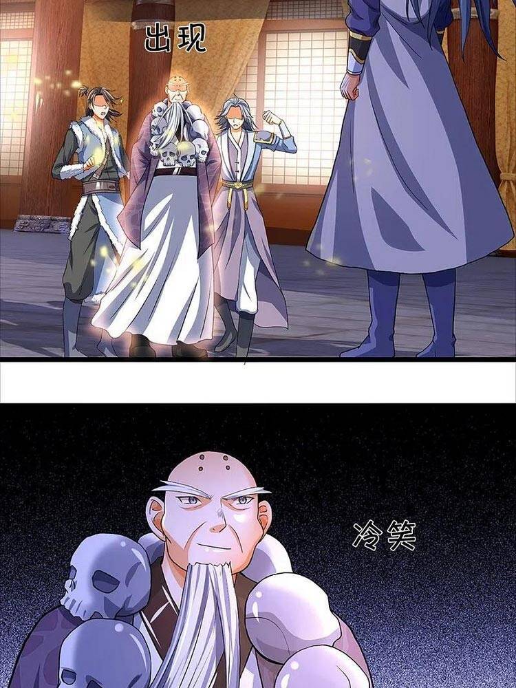 Thần Võ Thiên Tôn - Chương 352