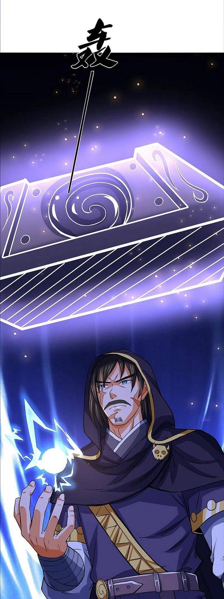 Thần Võ Thiên Tôn - Chương 352