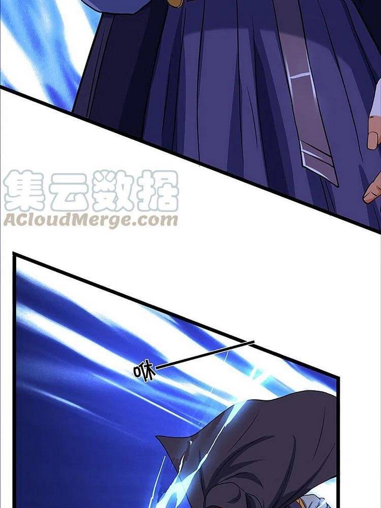 Thần Võ Thiên Tôn - Chương 352