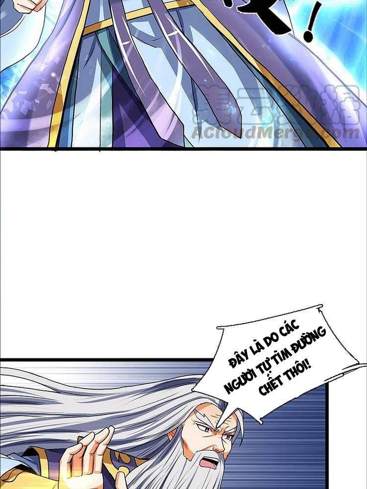 Thần Võ Thiên Tôn - Chương 352