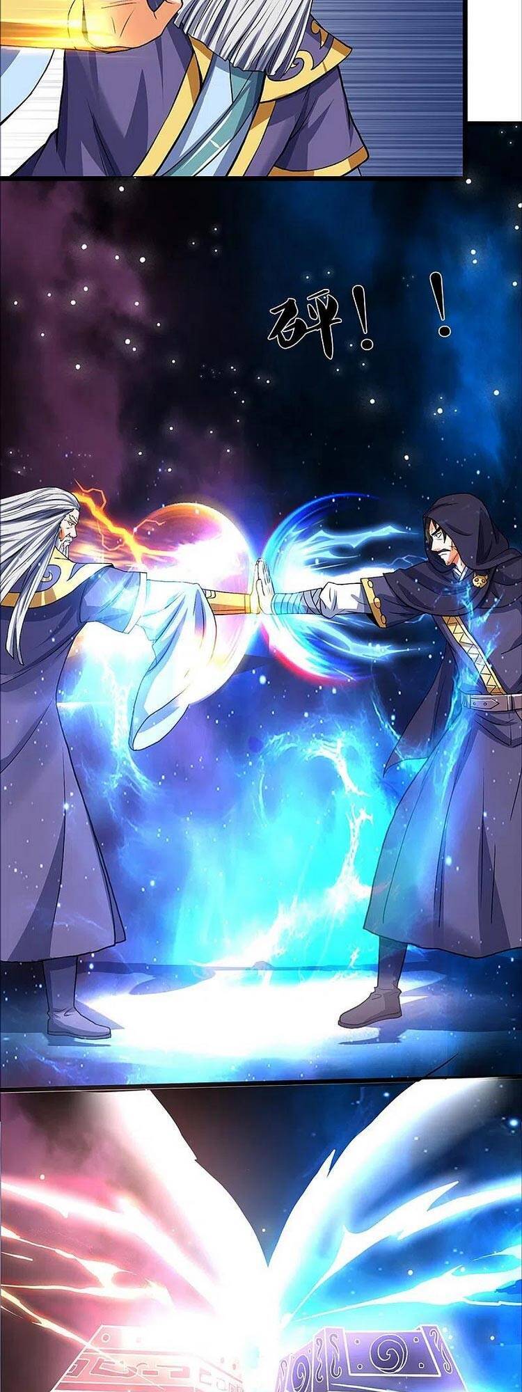 Thần Võ Thiên Tôn - Chương 352