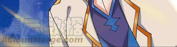 Thần Võ Thiên Tôn - Chương 354