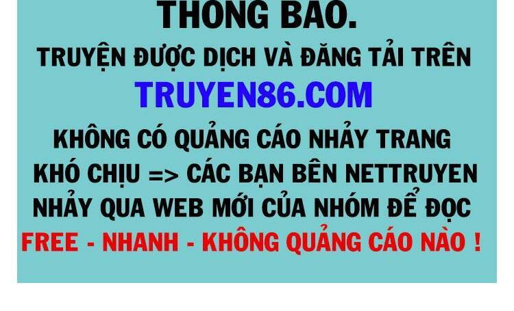 Thần Võ Thiên Tôn - Chương 354