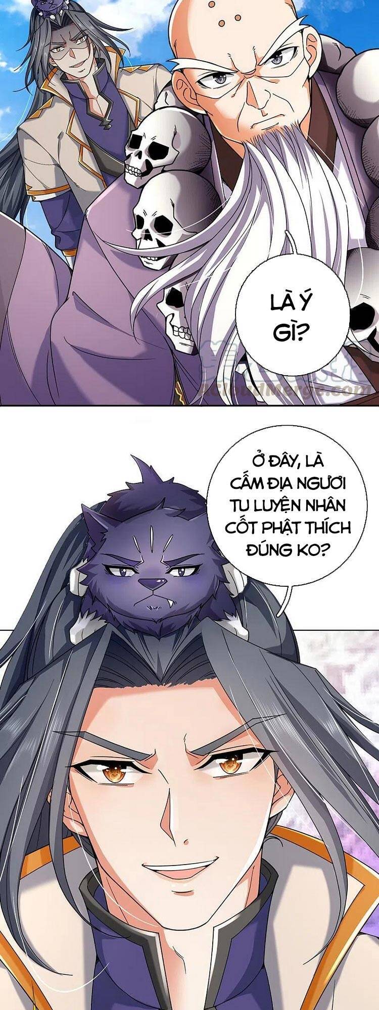 Thần Võ Thiên Tôn - Chương 354